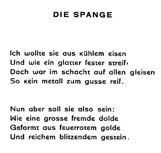 George, Die SPange