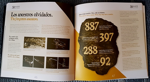 Beispielseite aus dem MAPSE-Katalog